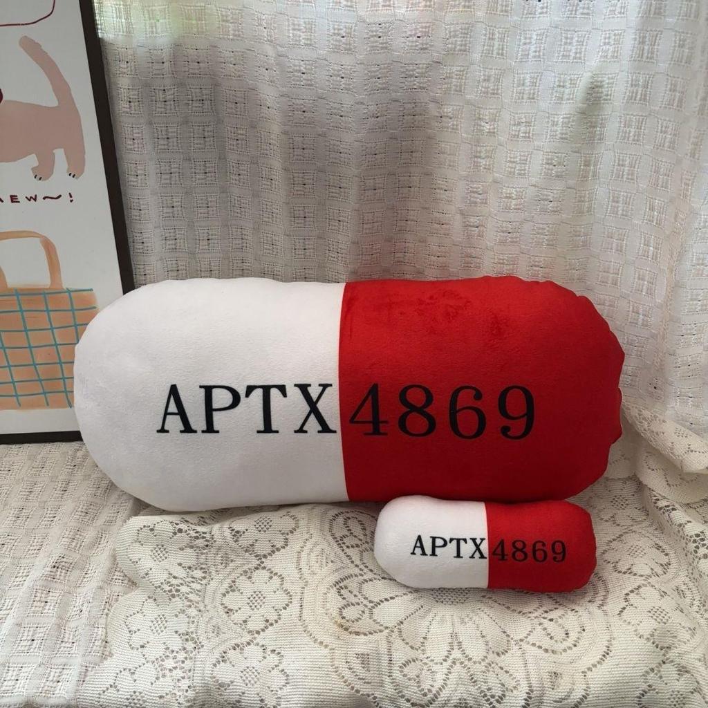 2026 Sản Phẩm Mới Gối Maru Tên Thám Tử Lừng Danh Conan APTX-4869 Gối Biến Hình Hai Lần Hoạt Hình Ani