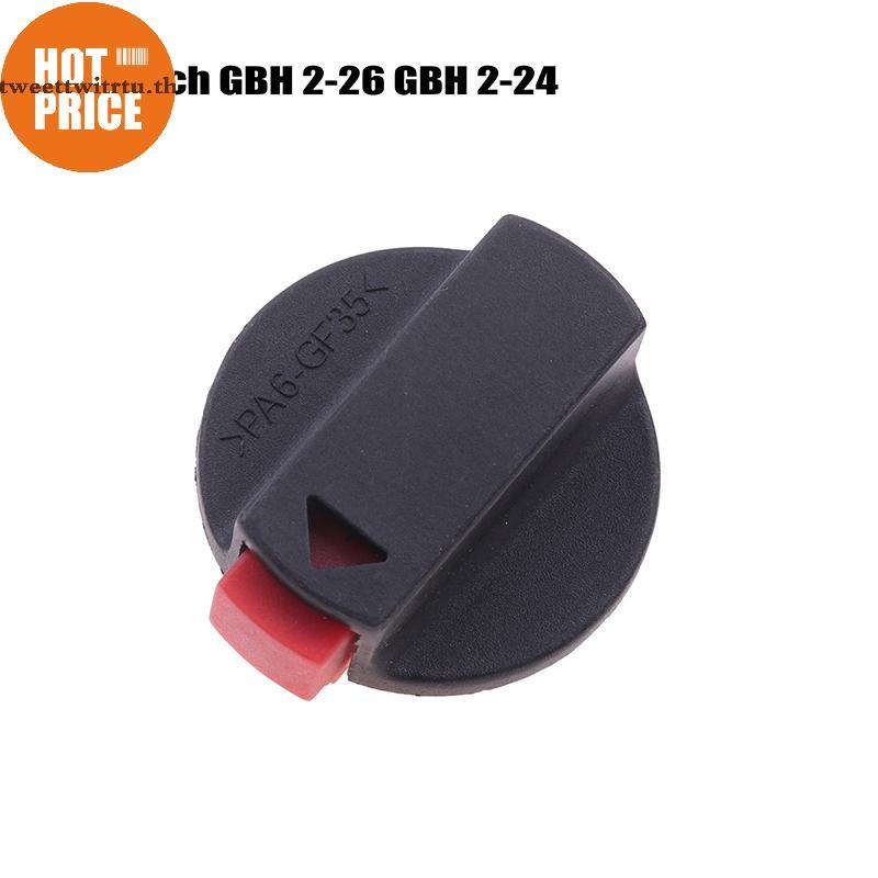 TRTU 1 Công Tắc Đẩy Chức Năng Núm Kẹp Tay Cầm Thay Thế Cho GBH 2-26 GBH 2-24 GBH2-26 GBH2-24 Búa Cán