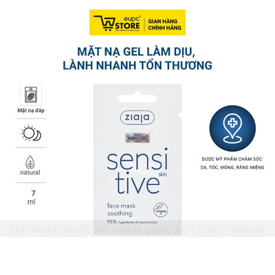Combo 2 Ziaja Sensitive Skin Face Mask Soothing 7ml - Mặt nạ gel làm dịu, lành nhanh tổn thương