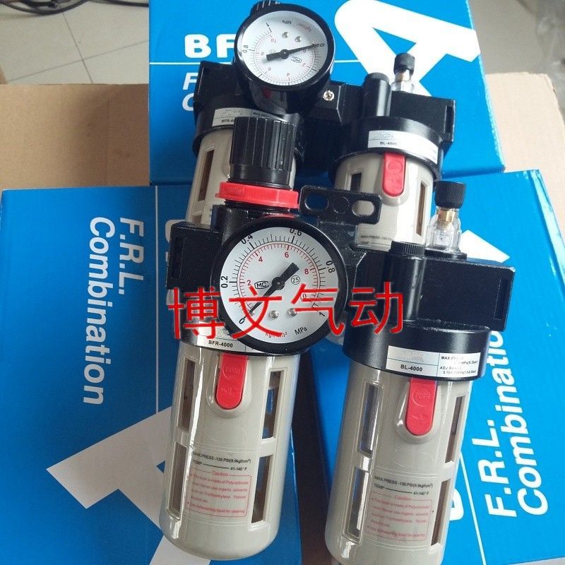 Hai mảnh BFC-3000 BFR-3000 BL-3000 Bộ lọc hai mảnh Van giảm áp Bộ xử lý nguồn không khí jnvpsl