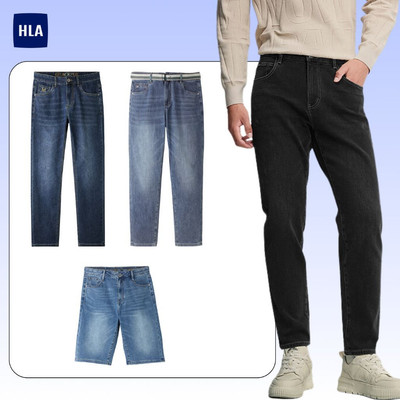 [LẺ SIZE] Áo POLO nam HLA hàng outlet lẻ size