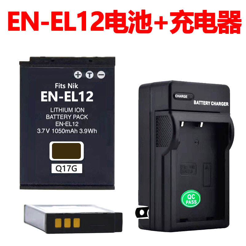 Thích hợp cho Bộ sạc pin Nikon CoolPix S70 P300 P310 P330 P340 AW120s