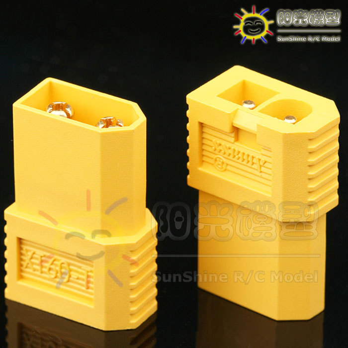 [Sunshine] Amass XT60-T XT60 Nam đến Daejeon Nữ Sản phẩm chính hãng