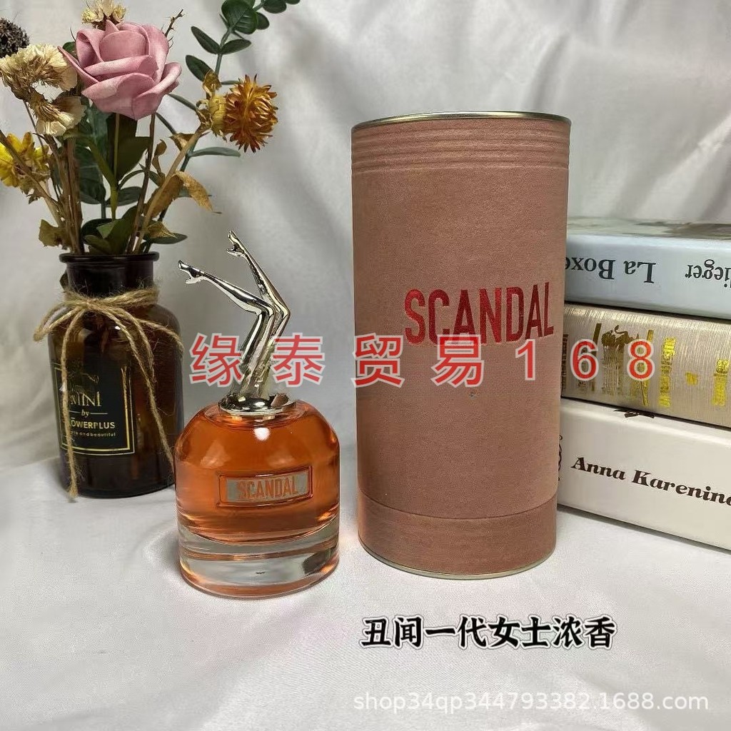 Nước Hoa Scandal Thế Hệ Nước Hoa Nữ 80ML Chân Làm Đẹp So Scandal Nữ Nửa Đêm Scandal