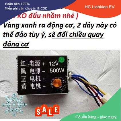 IC 500w, điều tốc chổi than 12v 500w loại có núm vặn, chiết áp điều chỉnh tốc độ vòng quay động cơ D