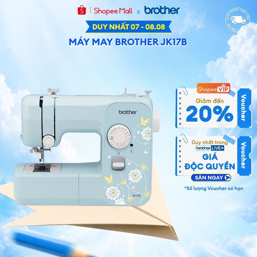 Máy may Brother JK17B