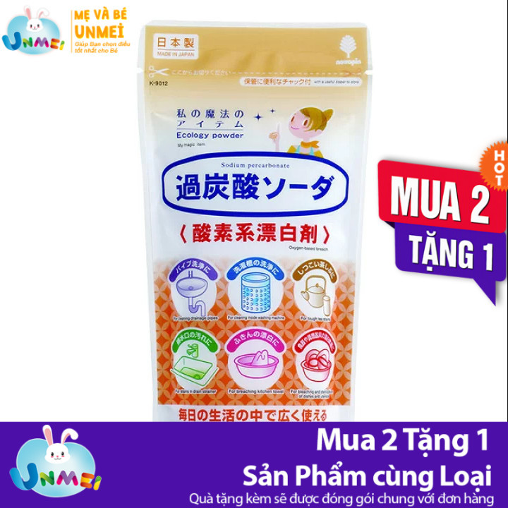 [Mua 2 Tặng 1] Bột Baking Soda Tẩy Rửa Vết Bẩn Đa Năng Kokubo Nhật Bản 120g - Tẩy Cặn Khử Mùi Vệ Sin
