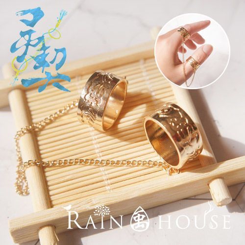 Nhẫn Lingqi Yang Jinghua Duan Muxi Khóa Nhẫn Vàng Có Thể Hàng Ngày COSPLAY Dây Xích Nhẫn