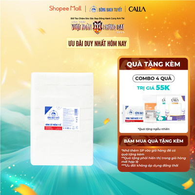 Bông y tế cắt Bạch Tuyết (5cm x 5cm) - 1Kg