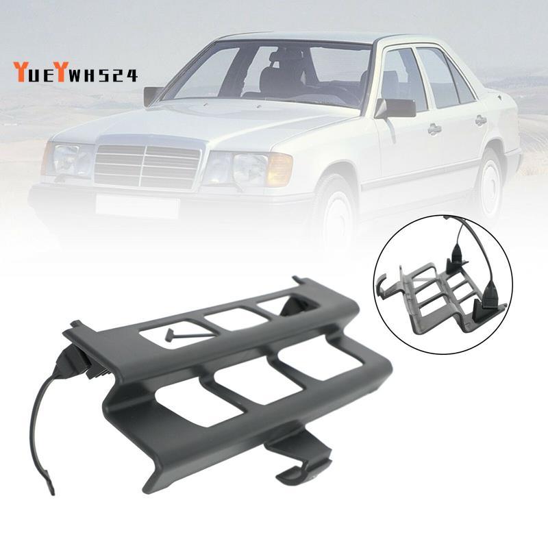 Ốp lưng trước kéo móc mắt 1248800105 Cho - EClass W124 84-1996