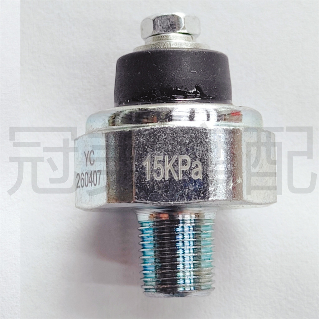 Thích hợp cho dao Benda Tang 700 BD700-3 Lift 700 LFC700 Cảm biến áp suất dầu động cơ