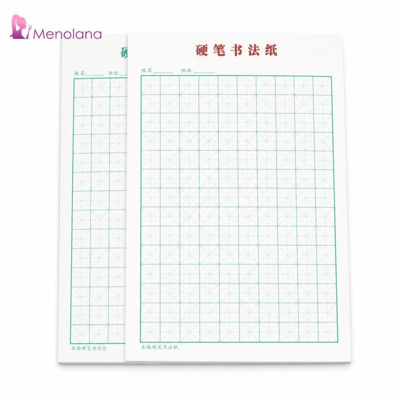 Giấy thực hành thư pháp bút cứng Sijin - Lưới Tianzige và Mizige để viết bút thép