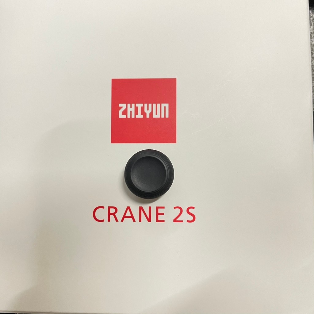 Zhiyun zhiyun zhiyun CRANE-2S Bộ ổn định máy ảnh Gimbal Cần điều khiển hướng phụ kiện