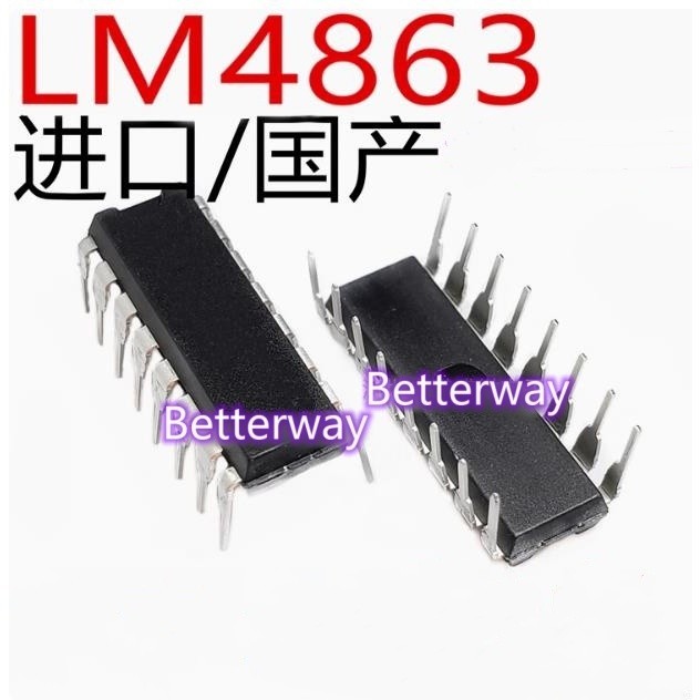 10 chiếc LM4863 LM4863N LM4863D DIP16 IC mới