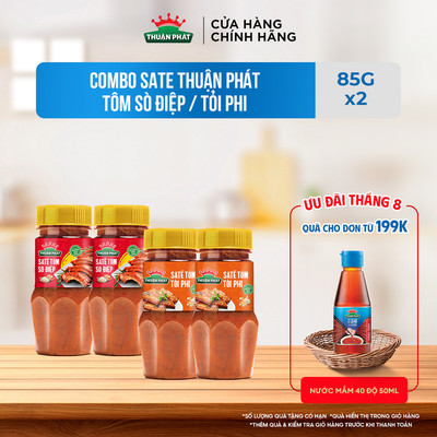 Combo 6 Sate Thuận Phát Tôm Sò Điệp / Tỏi Phi 85Gx6