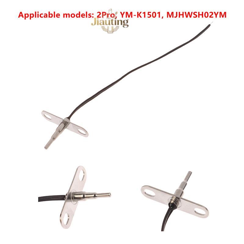 Jiauting Cảm Biến Nhiệt Độ 100K Đầu Đo Nhiệt Điện Trở Cho Ấm Siêu Tốc Nhiệt 2Pro / K150 Linh Kiện Th