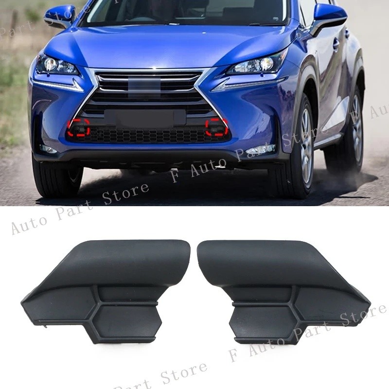 1 Trước Ốp Lưng Dưới Lưới Tản Nhiệt Kéo Móc Nắp Kéo Kéo Nắp Mắt Cho Xe Lexus NX200 NX200t NX300h 201