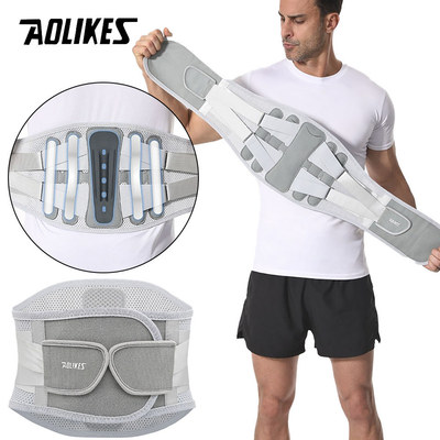AOLIKES Thể Thao Thoáng Khí Ergonomic Bionic Hỗ Trợ Có Thể Điều Chỉnh Áp Lực Lưng Nẹp