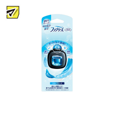 Nước Hoa Khử Mùi Febreze Dành Cho Xe Ô Tô 2.5ml×1 Cái