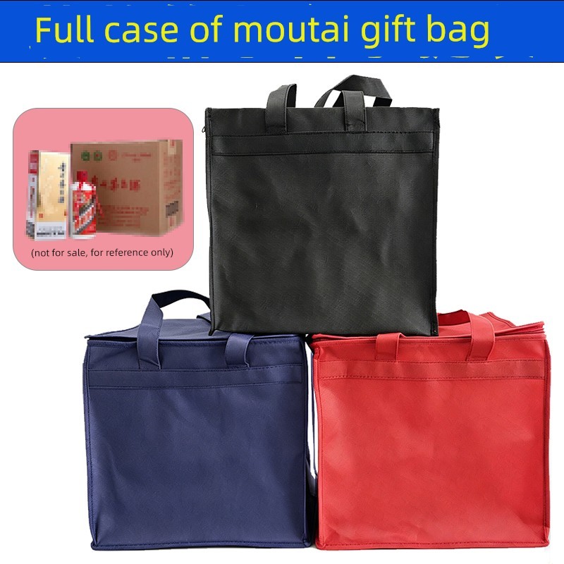 túi quà tặng túi đựng quà Túi xách Moutai nguyên hộp, túi quà không dệt, túi quà tặng, dây kéo hai đ