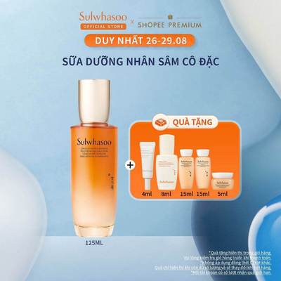 Sữa Dưỡng Nhân Sâm Ngăn Ngừa Lão Hóa Da Sulwhasoo Concentrated Ginseng Rejuvenating Emulsion 125ml