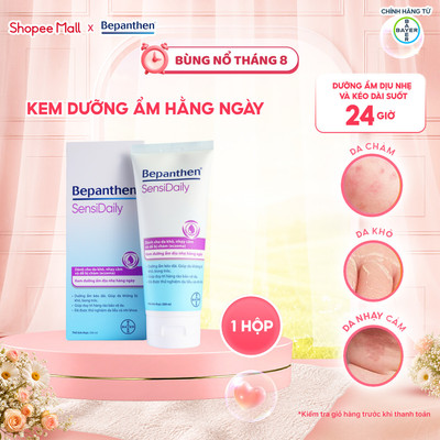 Kem Dưỡng Ẩm Hằng Ngày Bepanthen Sensidaily 200ML