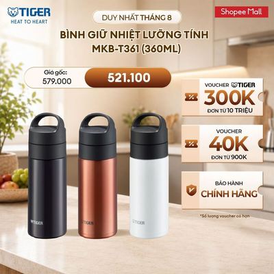 Bình Giữ Nhiệt Lưỡng Tính Tiger MKB-T361 (360ml)