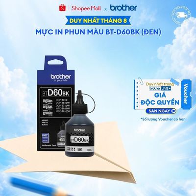 Mực in phun 7,500 trang (đen) Brother BTD60BK