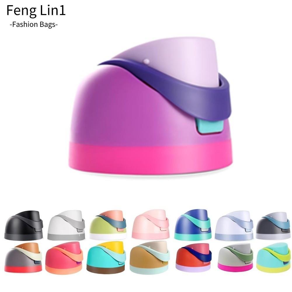 Nắp thay thế FLIN cho Owala Freesip, Không rò rỉ nước BPA-Free One Button Bottle Top, Nắp thay thế c