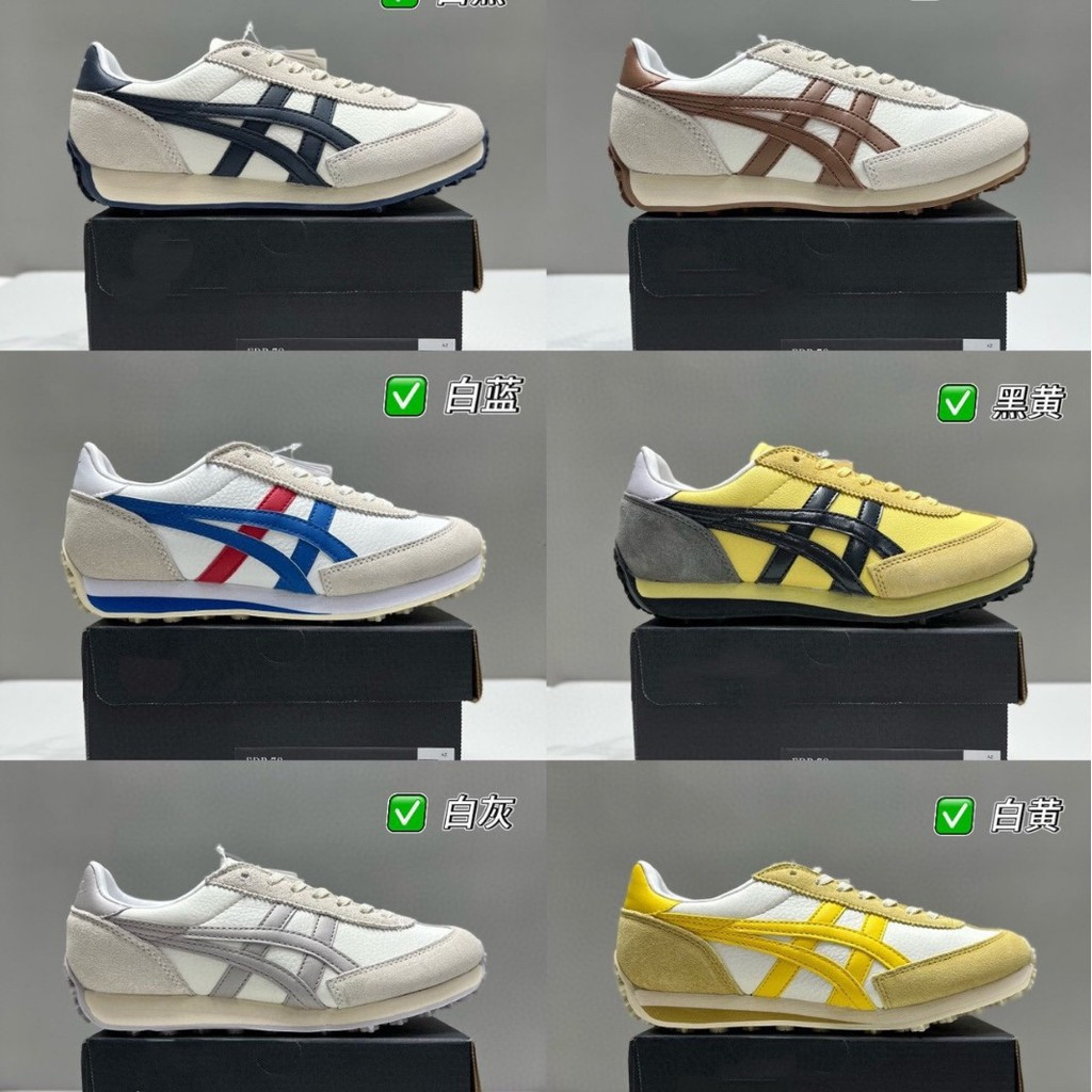 Giày chạy bộ nữ Onitsuka Tiger EDR 78 – Cổ điển, nhẹ