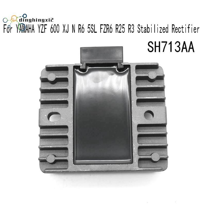 SH713AA Bộ điều khiển máy phát điện xe máy đa năng cho YZF 600 XJ N R6 5SL FZR6 R25 R3 Bộ chỉnh lưu 