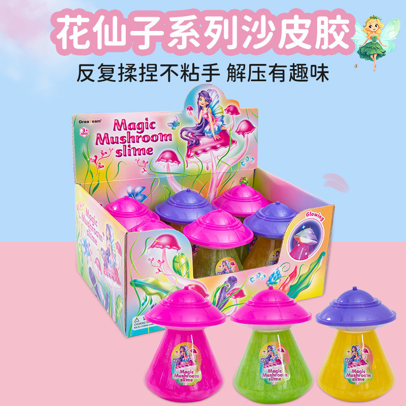 Dòng sản phẩm Flower Fairy: Hộp màu Slime UFO, Slime bong bóng nước giả, Slime bùn bong bóng, Slime 