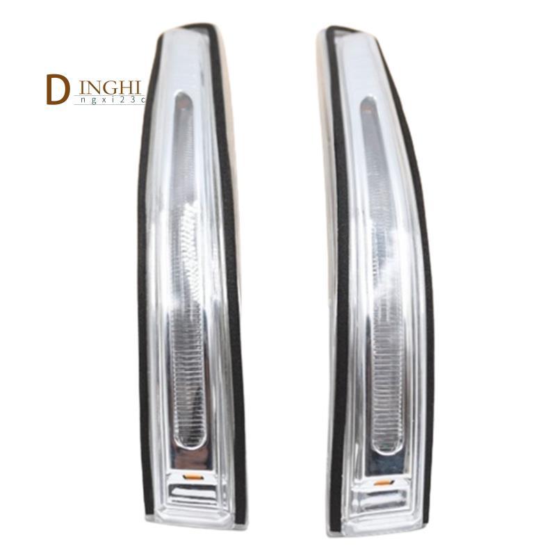 1 Cặp Gương Chiếu Hậu Bật Đèn Tín Hiệu Cho 2013-2016 87614-B8000 87623-B8000 Gương Bên Đèn LED