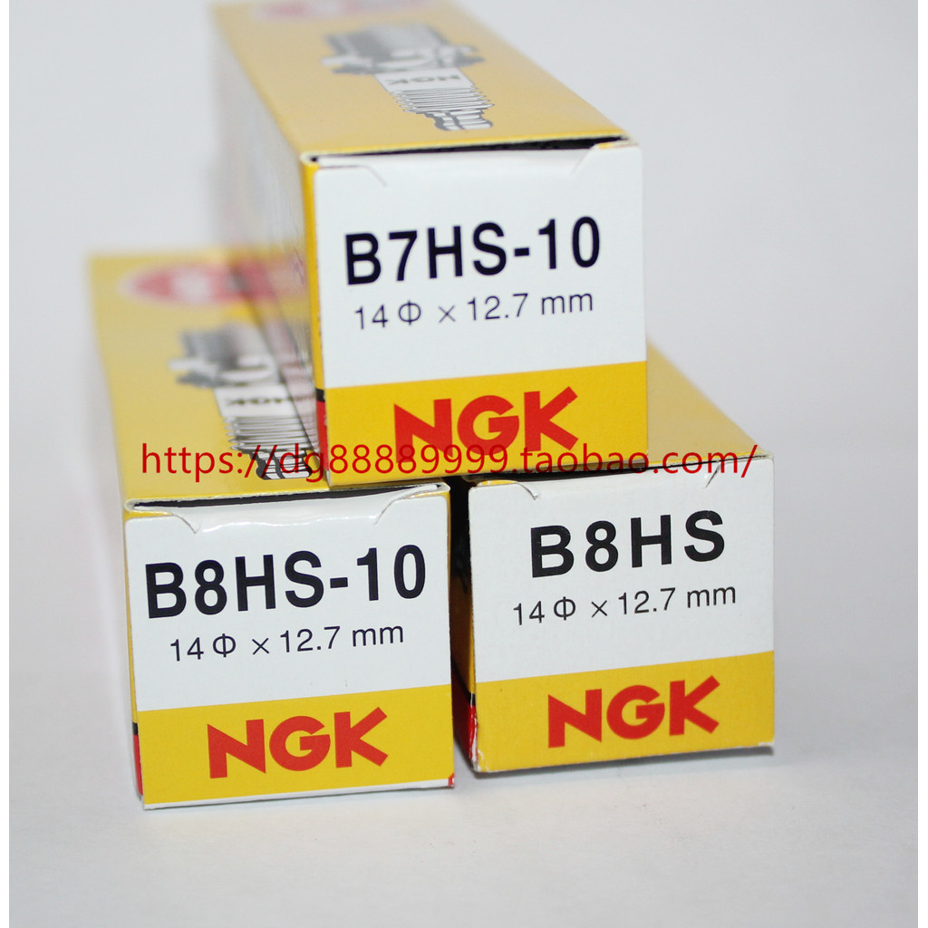 NGK Bugi B8HS B7HS-10 B8HS-10 Hai Thì Ngoài Xe Máy Thuyền Tiểu Liên Du Thuyền