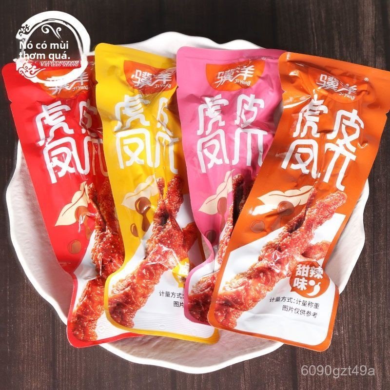 Chân gà rút xương hũ phong vị Jiyang vị cay thơm, gói nhỏ 5kg, snack nhậu bán chạy