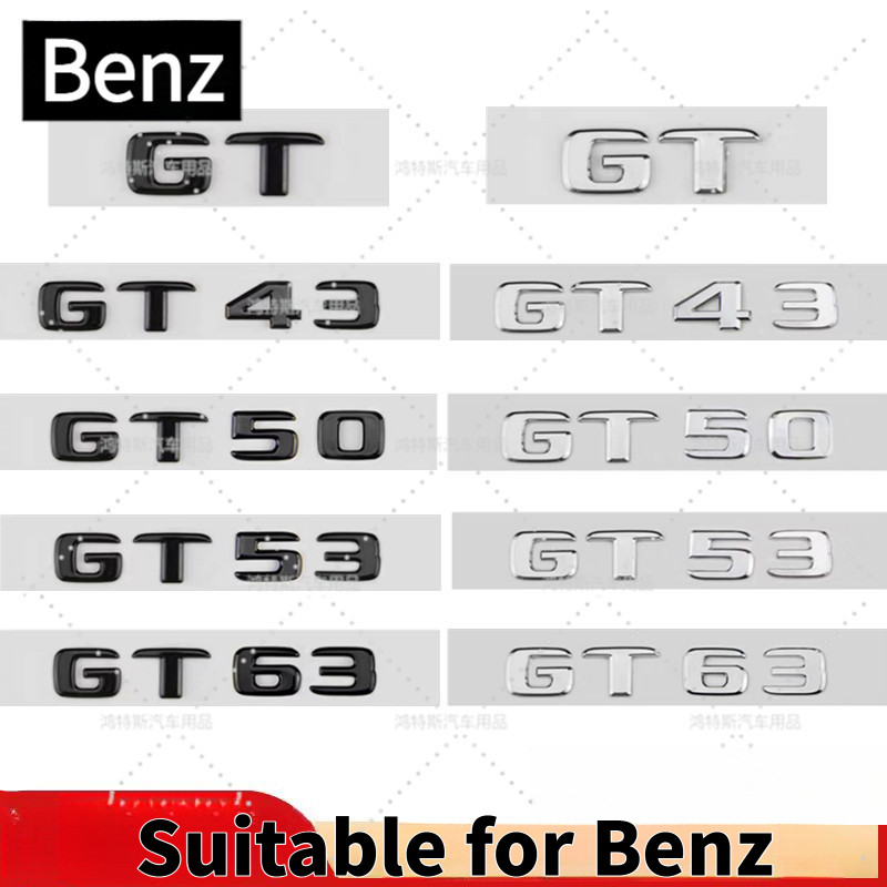 [AMG miễn phí] Thích hợp cho nhãn dán logo ô tô Benz Benz Logo đuôi GT53 mới GT43 GT50 GT53 GT63 GT 