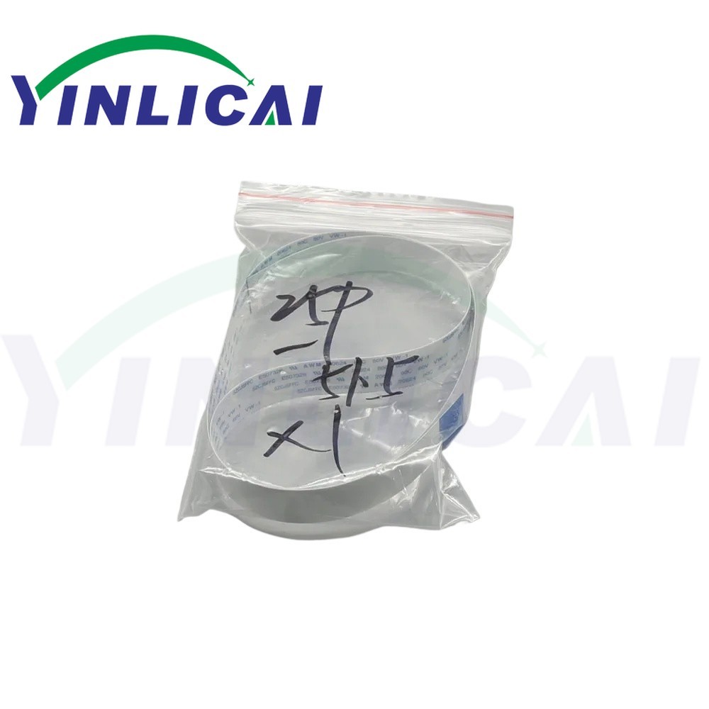 10 Chiếc X4E75A M0H50AA 25Pin Cáp Mềm Cho HP 515 518 519 514 532 617 508 510 531 538 610 618 615