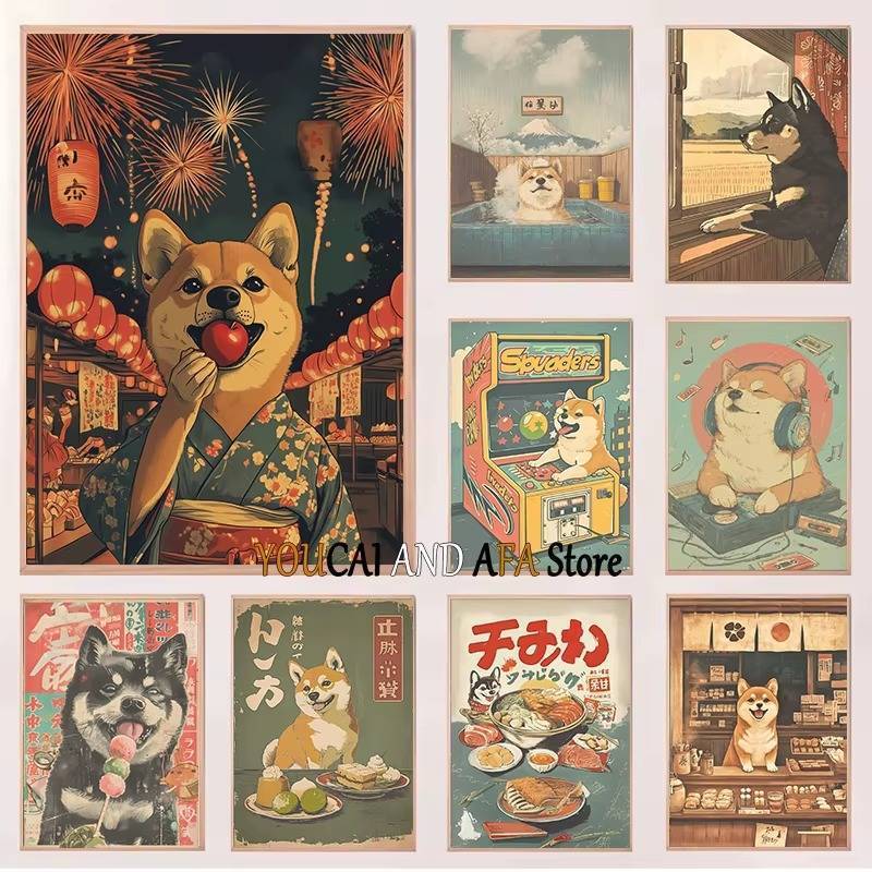 Nhật Bản Shiba Inu Wagashi Shop Ca Sĩ DJ Vintage Poster Không Khung Vải Treo Tường Nghệ Thuật Tranh 