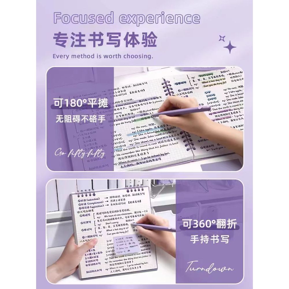 Morandi Square Loose-leaf Notebook Flip-up Notebook Checkered Grid Notebook Sổ tay có thể tháo rời R