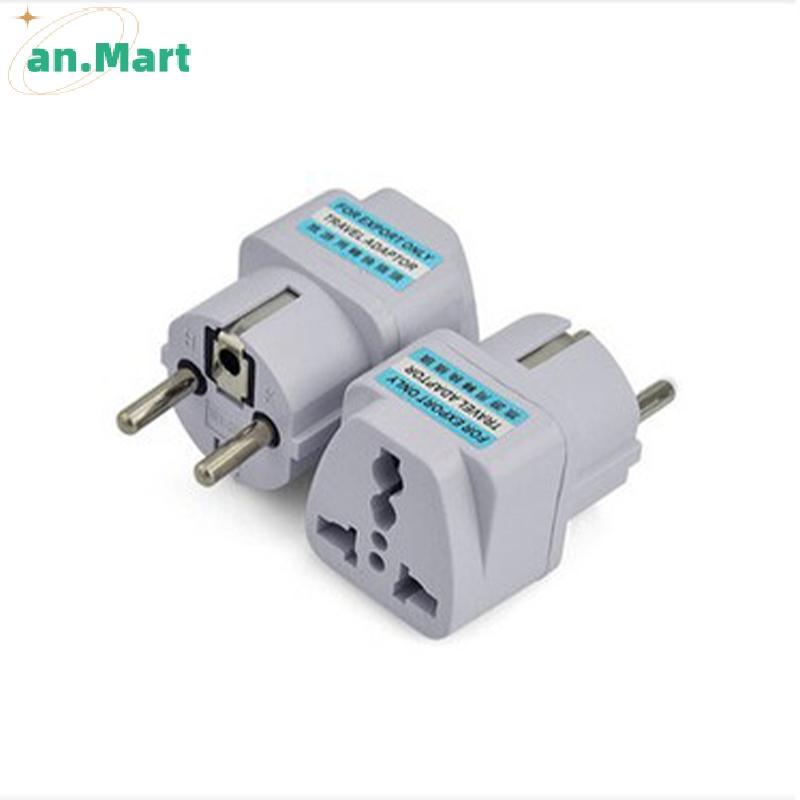 AN.MART Đa Năng AU UK US To EU Điện Soet Loại E / F Pháp Tây Ban Nha Cắm Du Lịch Adapter AC Ổ Cắm KR