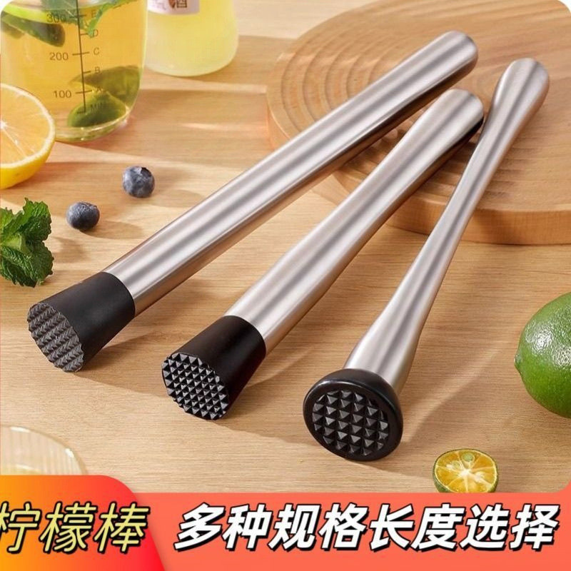 Trà chanh làm bằng tay Máy nghiền trái cây bằng thép không gỉ chuyên dụng bằng thép không gỉ nghiền 