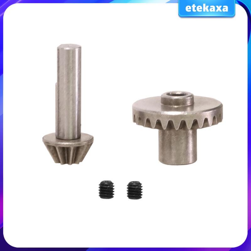 Bộ bánh răng cầu kim loại Phụ kiện tiện lợi cho 1 / 12 MN78 MN99sv2 MN168