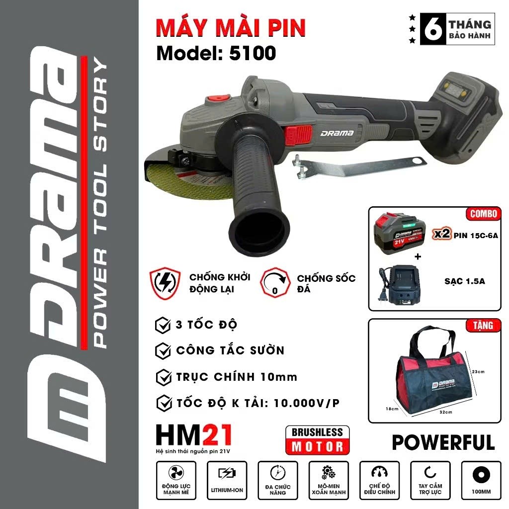 Máy mài pin DRAMA 5100 Không Chổi Than Chống sốc đá Chống khới động lại Công tắc sườn