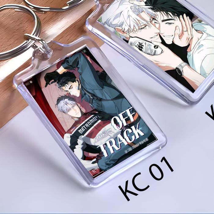 Keychain Manhwa off track  - Keychain Manhwa  - Keychain - Manhwa off track - KC01