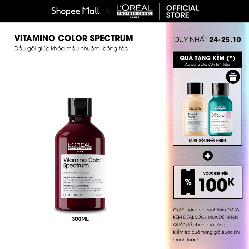 Dầu gội khóa màu 5D chuyên nghiệp giúp khóa màu nhuộm, bóng tóc L'Oréal Professionnel Vitamino Color Spectrum 300ml
