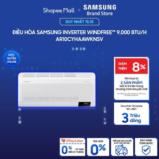 [MIỄN PHÍ VẬN CHUYỂN] Điều Hòa Samsung Inverter WindFreeTM 9,000 BTU/h AR10CYHAAWKNSV