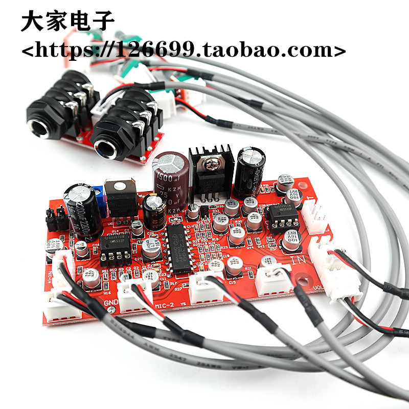 PT2399 Micro Reverberation Bảng Khuếch Đại Cuộn Dây Động. Micro Thân Đứng Đa Năng.Với Preamp NE5532