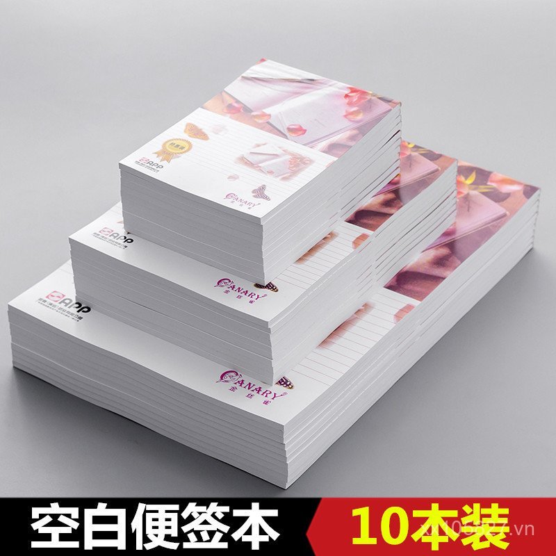 Letterpad A5 Notepad Trắng Notepad Trống A6A4 Draftpad Notepad Canary Bản thảo Giấy CREI