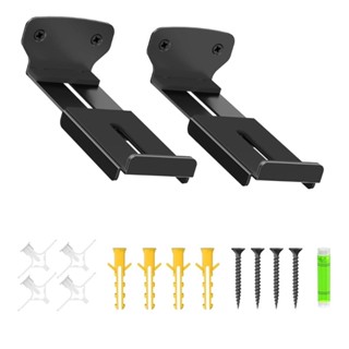 QUIM Smooth Glidings Soundbar Gắn Theo dõi Hệ thống khung kim loại đa năng để định vị loa rạp hát tại nhà