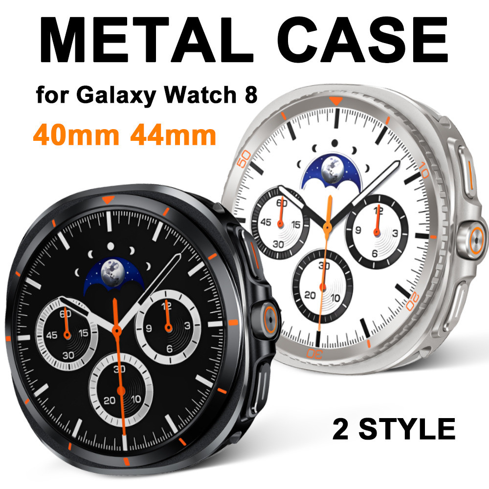 Ốp Bảo Vệ Kim Loại Sang Trọng Cho Samsung Galaxy Watch 8 44mm 40mm Không Có Ốp Lưng Kính Cho Galaxy 